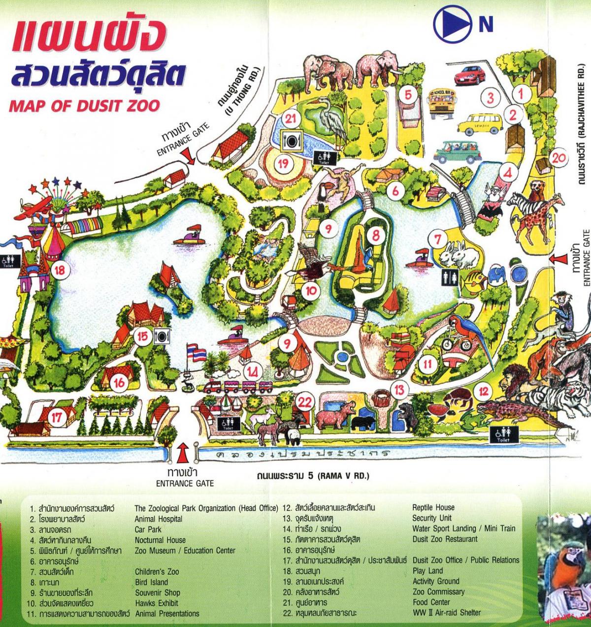 Карта зоопарка Бангкока (Крунг Тхеп)