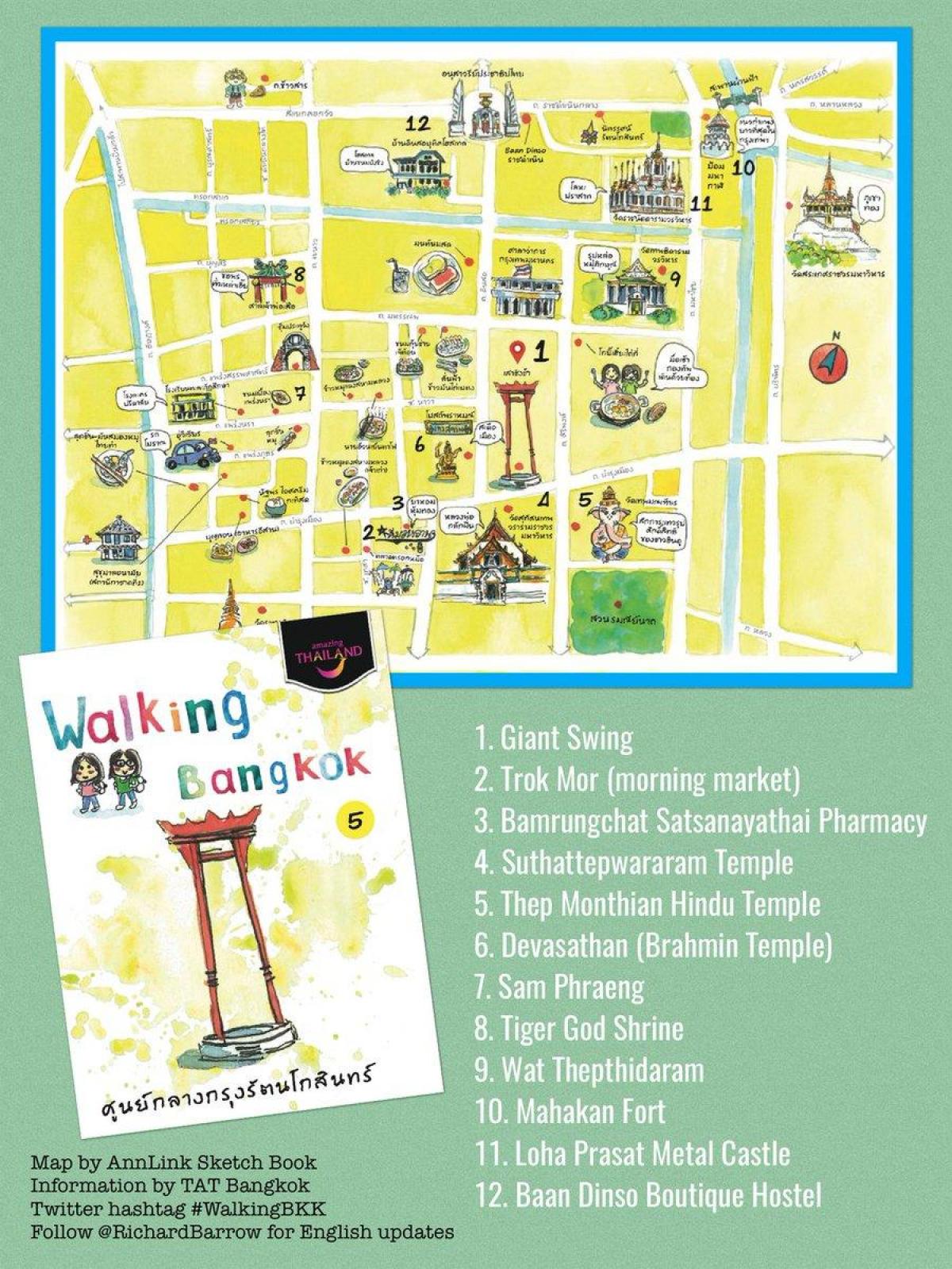 Карта пешеходных экскурсий по Бангкоку (Крунг Тхеп)