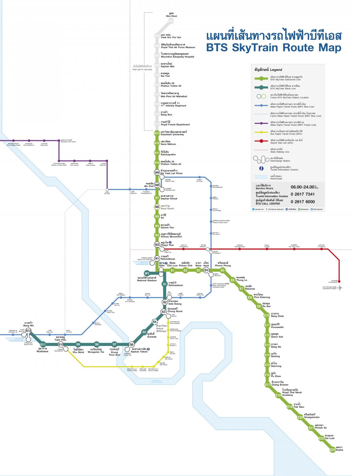 Карта трамвайных станций Бангкока (Крунг Тхеп)